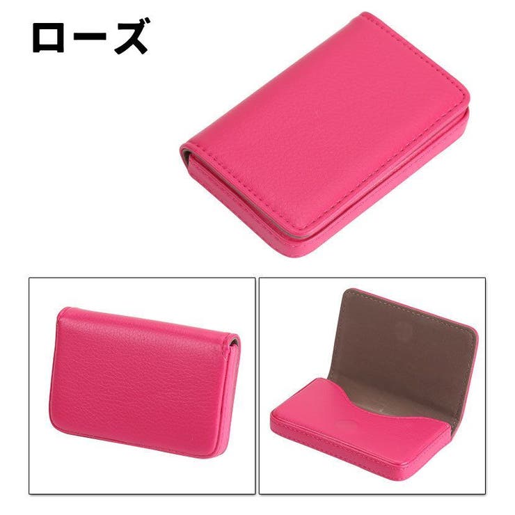 名刺ケース 名刺入れ カードケース | PlusNao | 詳細画像9 