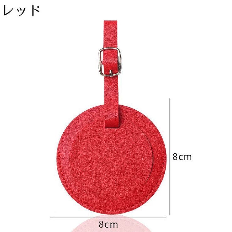 ネームタグ ラゲージタグ 荷物タグ | PlusNao | 詳細画像12 