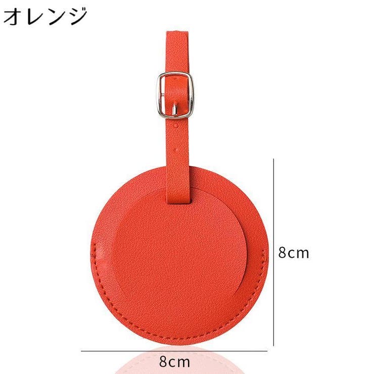 ネームタグ ラゲージタグ 荷物タグ | PlusNao | 詳細画像14 