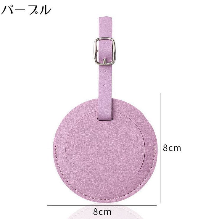 ネームタグ ラゲージタグ 荷物タグ | PlusNao | 詳細画像15 