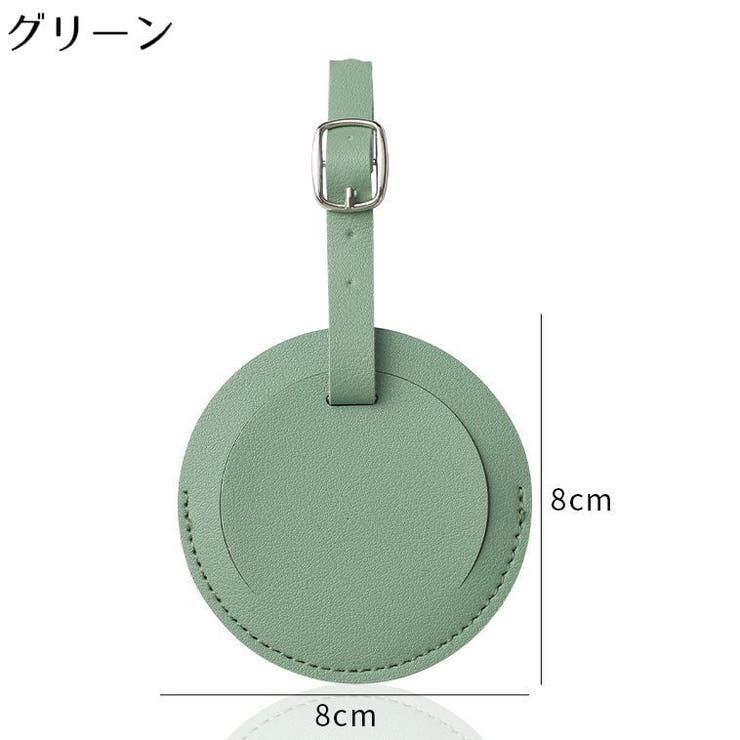 ネームタグ ラゲージタグ 荷物タグ | PlusNao | 詳細画像16 