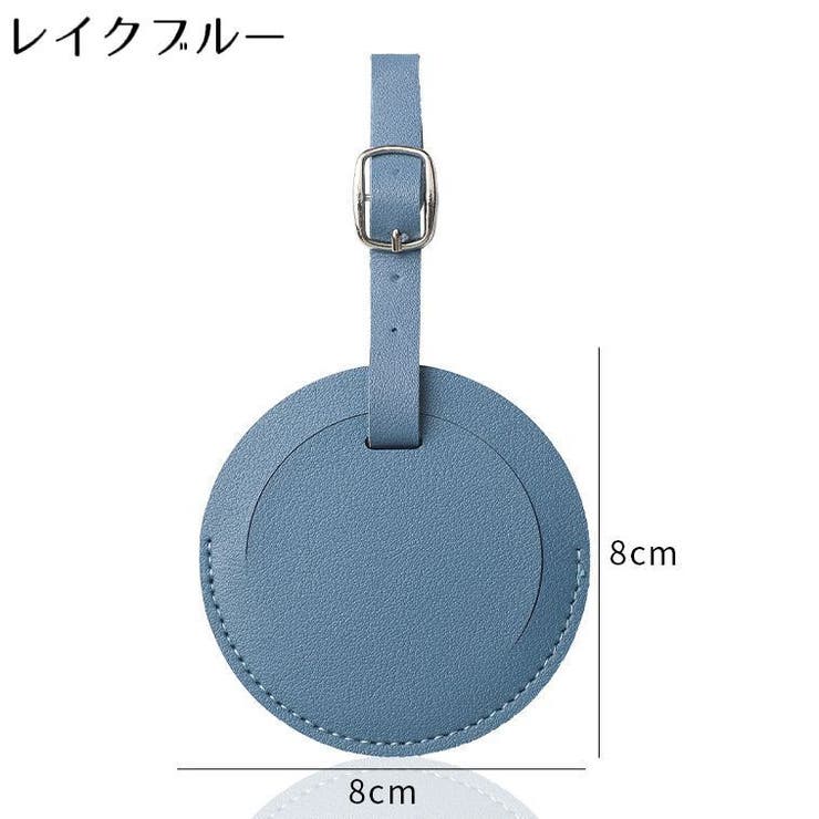 ネームタグ ラゲージタグ 荷物タグ | PlusNao | 詳細画像17 