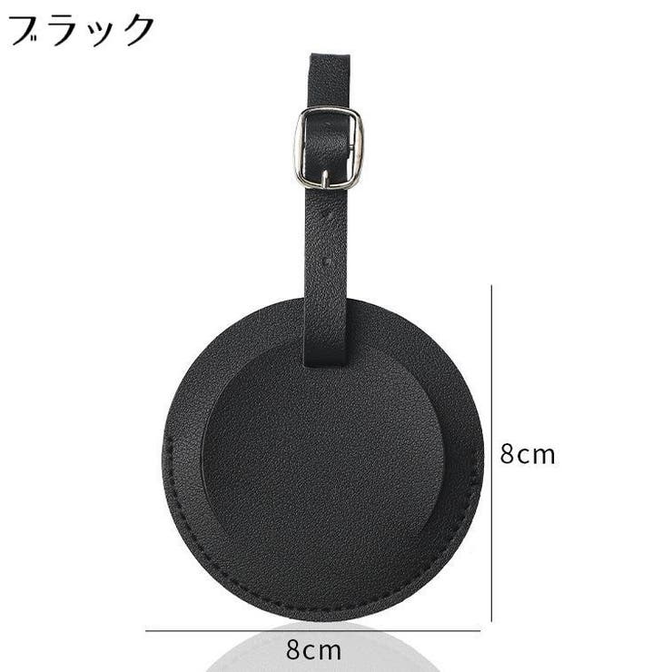 ネームタグ ラゲージタグ 荷物タグ | PlusNao | 詳細画像19 