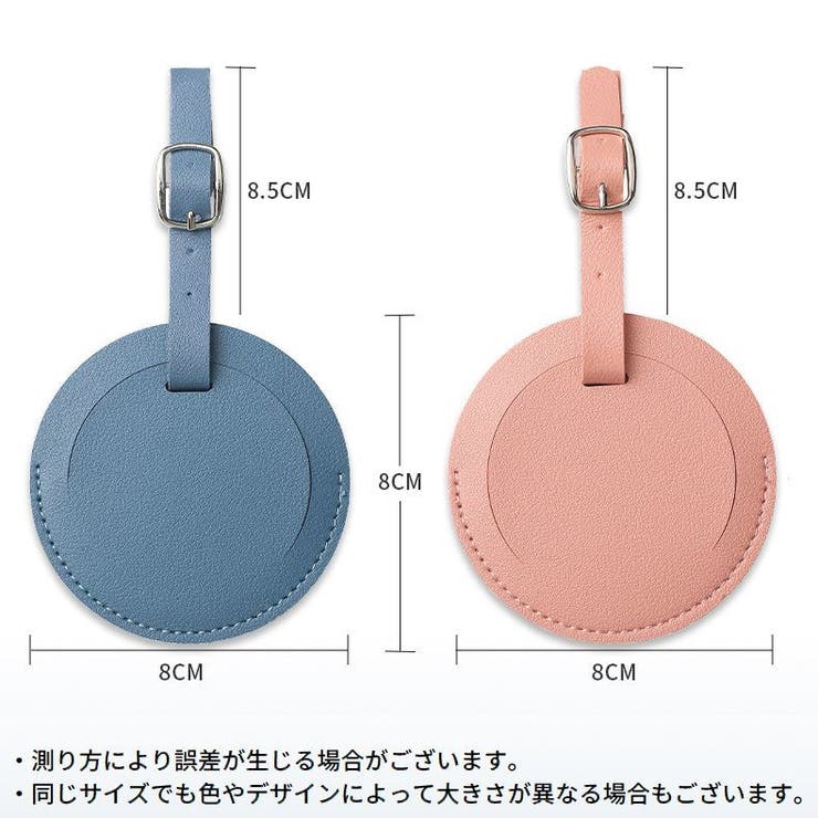 ネームタグ ラゲージタグ 荷物タグ | PlusNao | 詳細画像20 