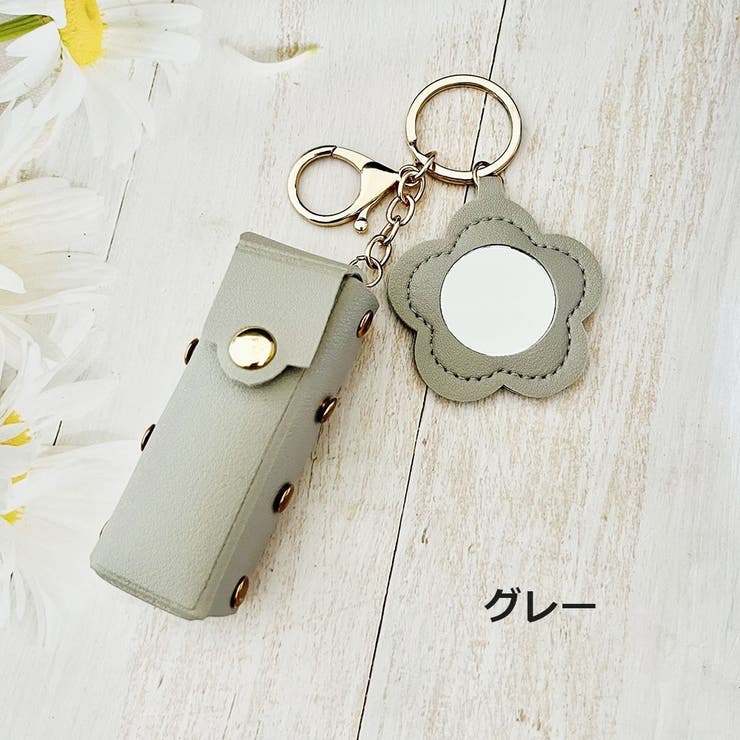 リップケース リップホルダー 口紅ケース | PlusNao | 詳細画像7 