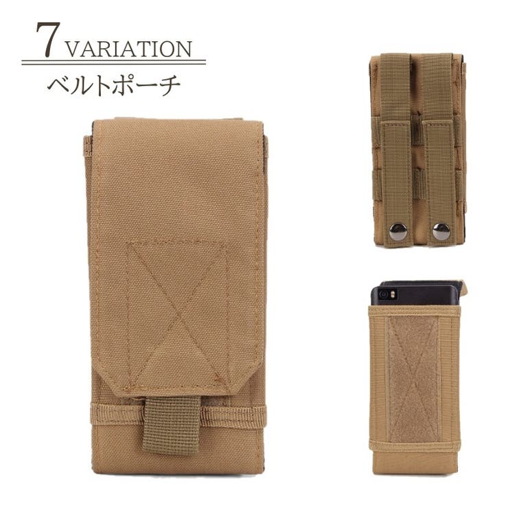 ベルトポーチ メンズ ウエストポーチ | PlusNao | 詳細画像1 