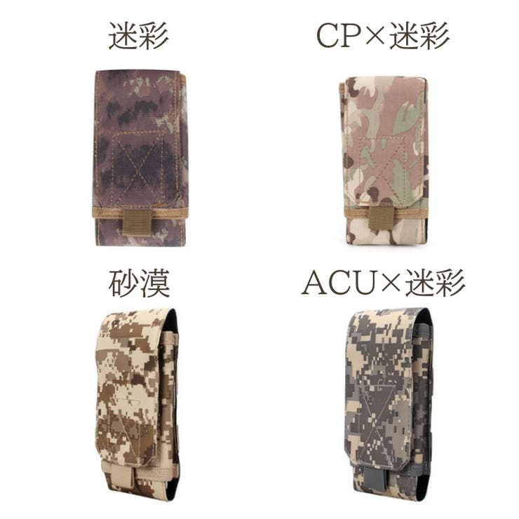 ベルトポーチ メンズ ウエストポーチ | PlusNao | 詳細画像12 