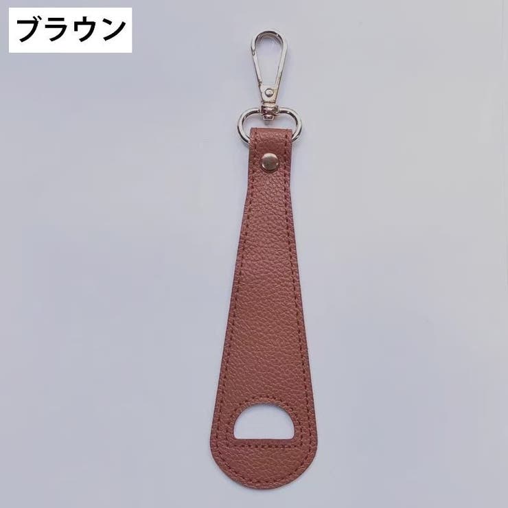 帽子ホルダー 帽子クリップ ハットクリップ | PlusNao | 詳細画像10 