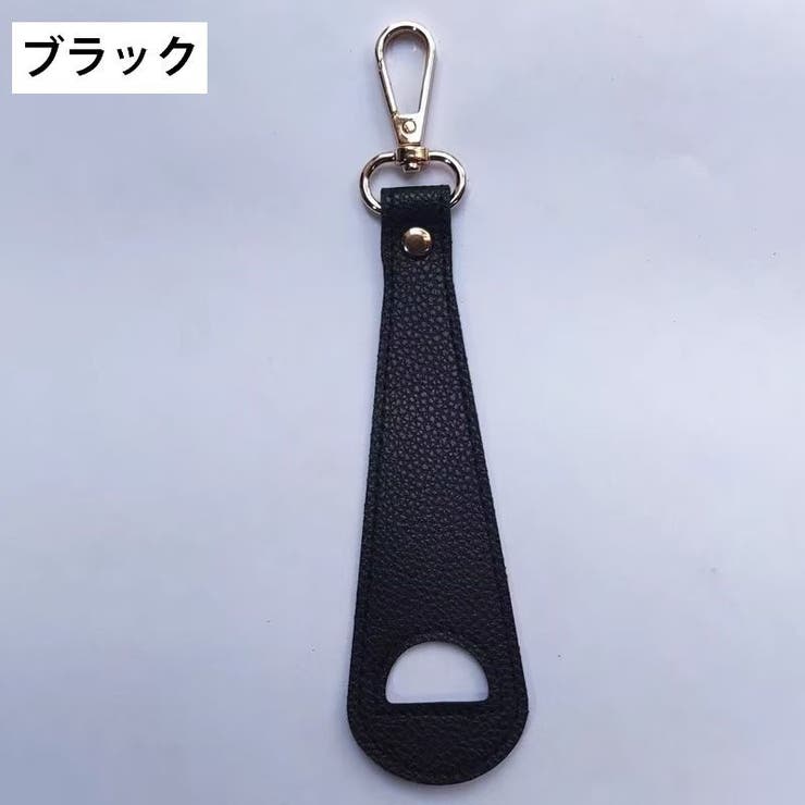 帽子ホルダー 帽子クリップ ハットクリップ | PlusNao | 詳細画像8 