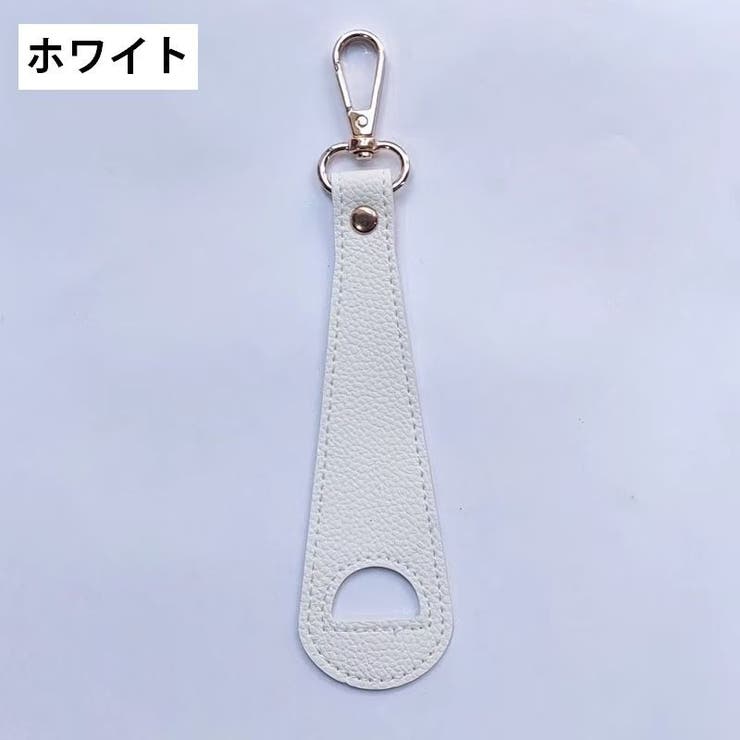 帽子ホルダー 帽子クリップ ハットクリップ | PlusNao | 詳細画像9 