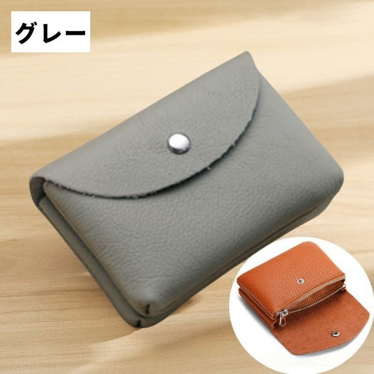 コインケース 財布 ミニ財布 | PlusNao | 詳細画像11 