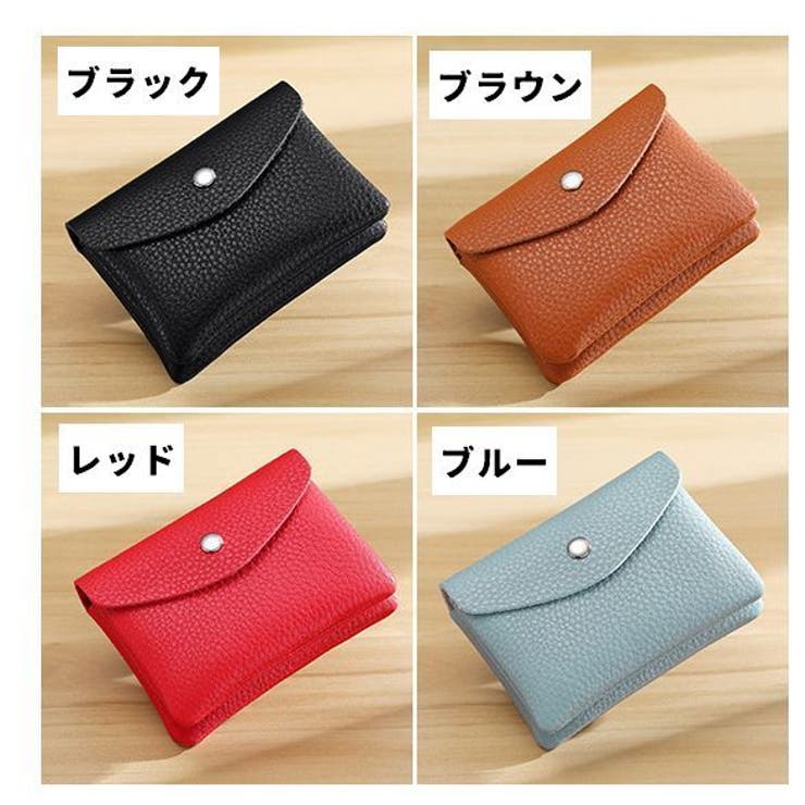コインケース 財布 ミニ財布 | PlusNao | 詳細画像13 