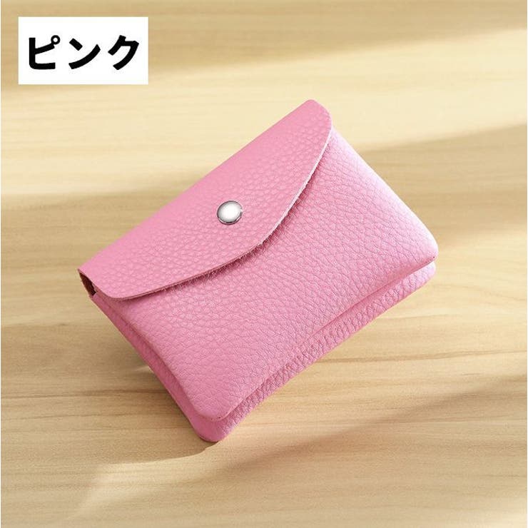 コインケース 財布 ミニ財布 | PlusNao | 詳細画像15 