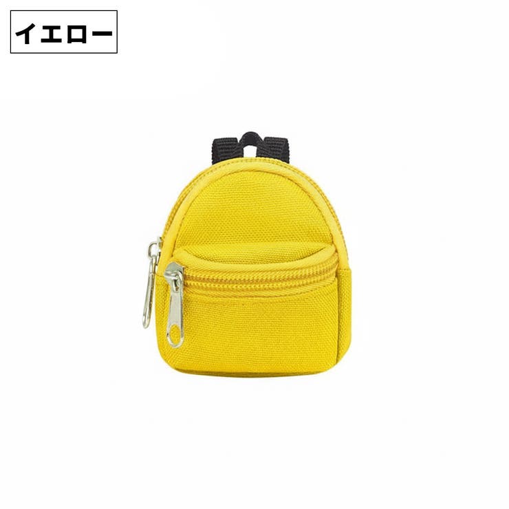 コインケース 小銭入れ 小物入れ | PlusNao | 詳細画像10 