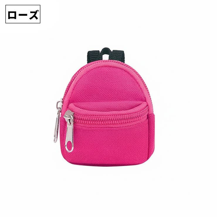 コインケース 小銭入れ 小物入れ | PlusNao | 詳細画像11 