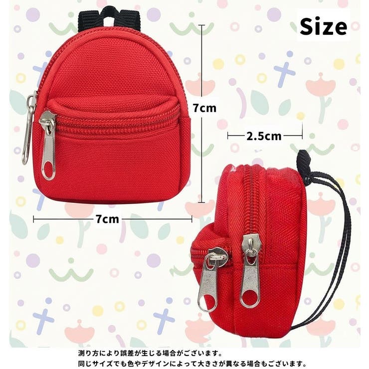 コインケース 小銭入れ 小物入れ | PlusNao | 詳細画像19 