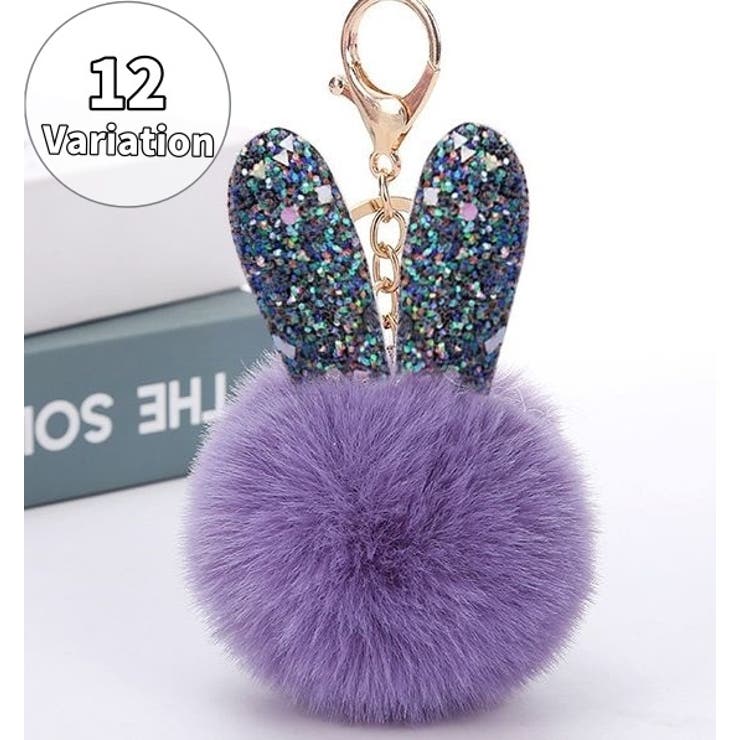 バッグチャーム キーホルダー レディース | PlusNao | 詳細画像1 