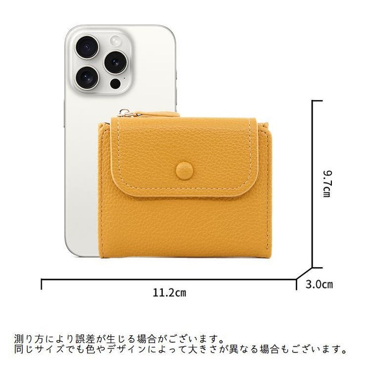 二つ折り財布 ミニ財布 レディース | PlusNao | 詳細画像19 