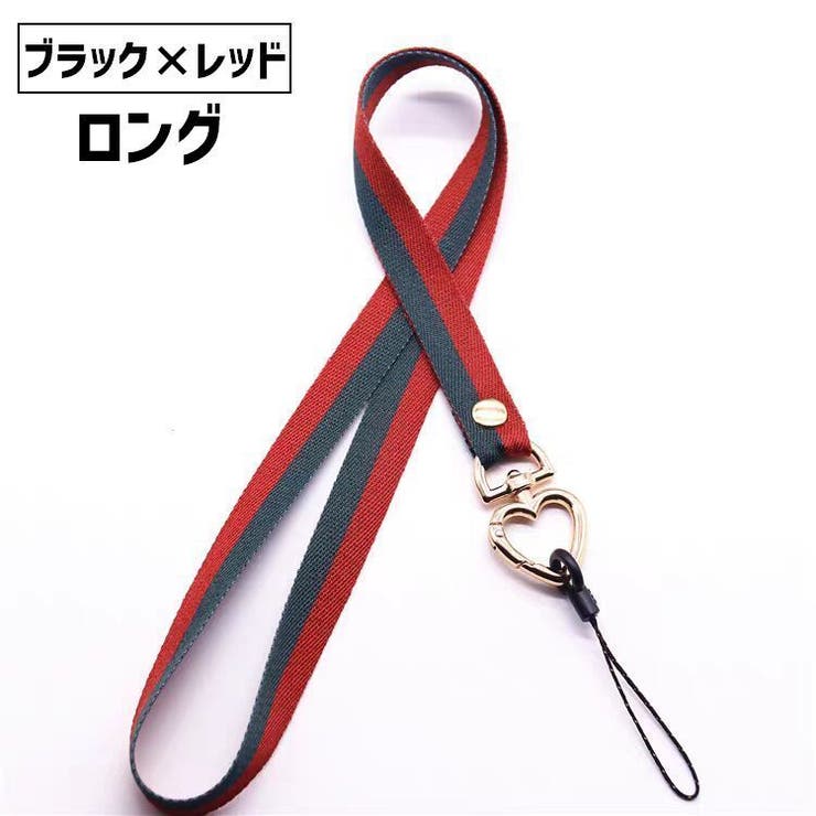 スマホストラップ ネックストラップ ハンドストラップ | PlusNao | 詳細画像12 