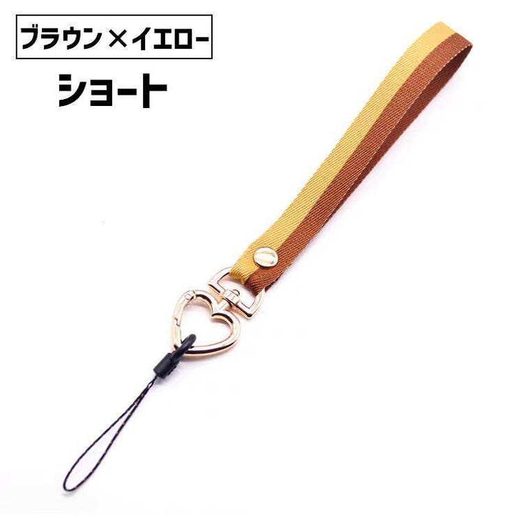 スマホストラップ ネックストラップ ハンドストラップ | PlusNao | 詳細画像15 