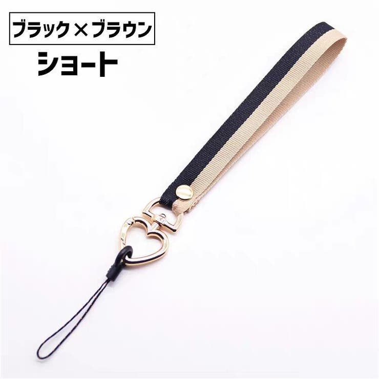 スマホストラップ ネックストラップ ハンドストラップ | PlusNao | 詳細画像17 