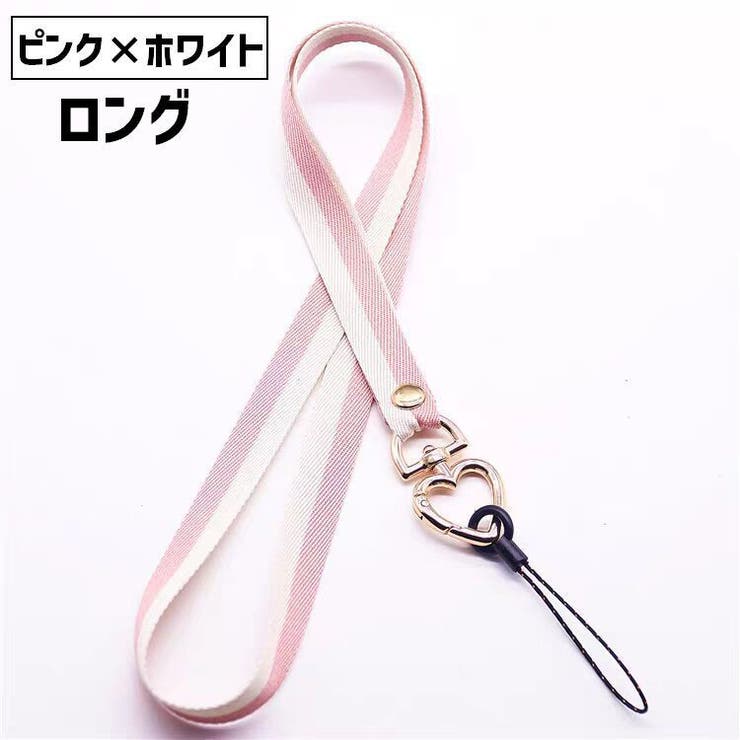 スマホストラップ ネックストラップ ハンドストラップ | PlusNao | 詳細画像6 