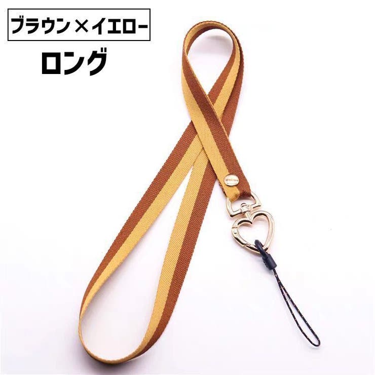 スマホストラップ ネックストラップ ハンドストラップ | PlusNao | 詳細画像8 