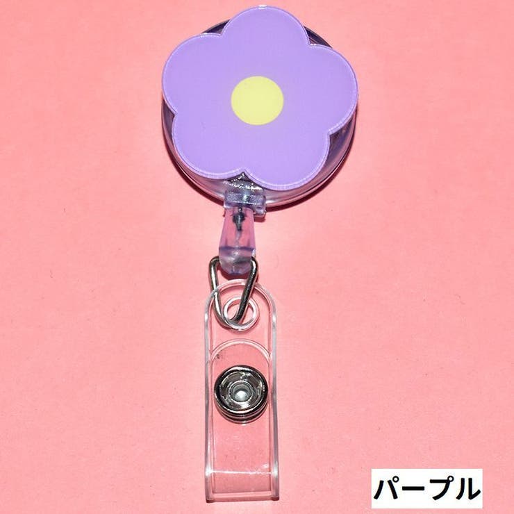 リールクリップ リールキーホルダー 名札リール | PlusNao | 詳細画像2 