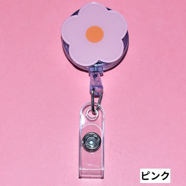 リールクリップ リールキーホルダー 名札リール | PlusNao | 詳細画像5 