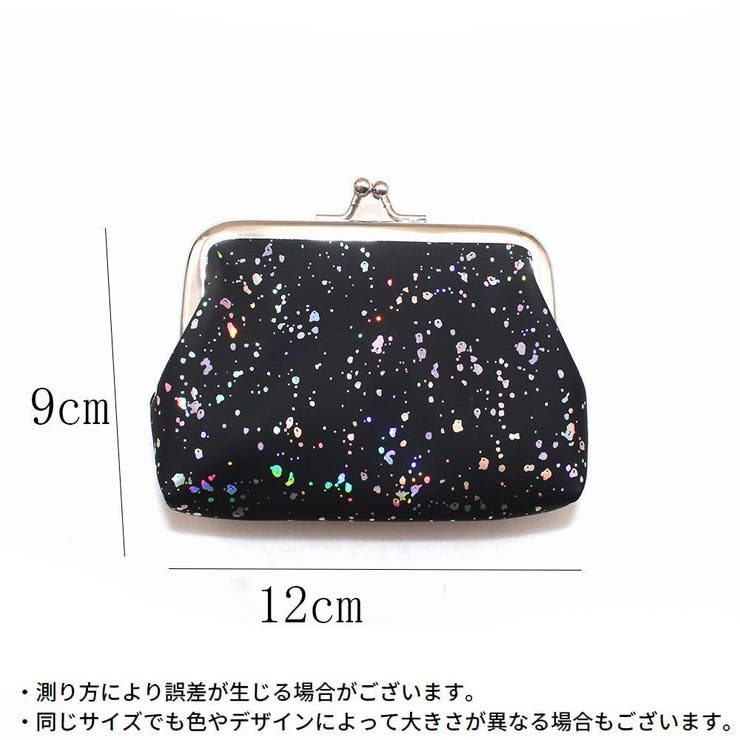 コインケース 小銭入れ がま口財布 | PlusNao | 詳細画像11 