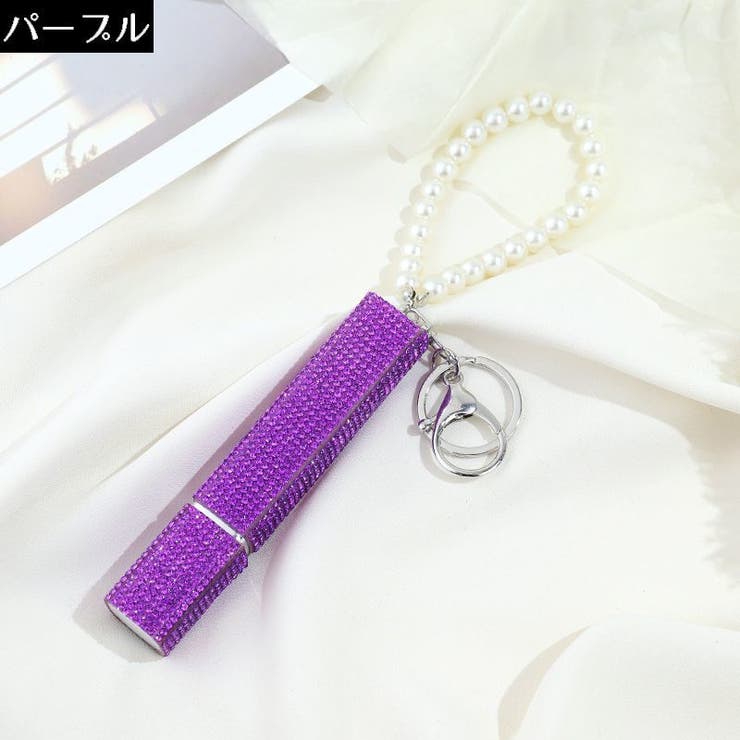 アトマイザー キーホルダー付 10ml | PlusNao | 詳細画像10 