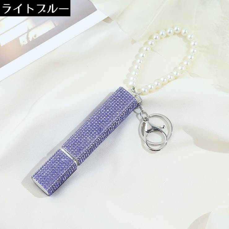 アトマイザー キーホルダー付 10ml | PlusNao | 詳細画像12 