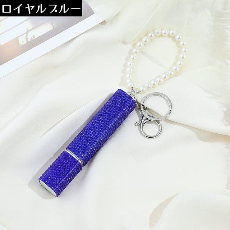 アトマイザー キーホルダー付 10ml | PlusNao | 詳細画像13 