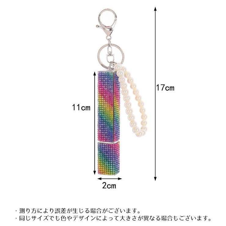 アトマイザー キーホルダー付 10ml | PlusNao | 詳細画像20 