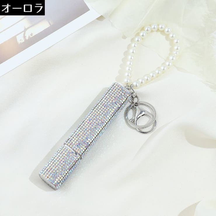 アトマイザー キーホルダー付 10ml | PlusNao | 詳細画像6 