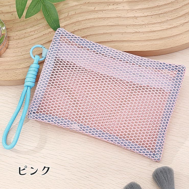 化粧ポーチ メイクポーチ コスメポーチ | PlusNao | 詳細画像8 