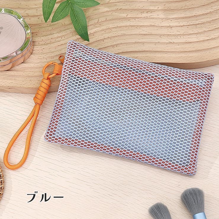 化粧ポーチ メイクポーチ コスメポーチ | PlusNao | 詳細画像9 