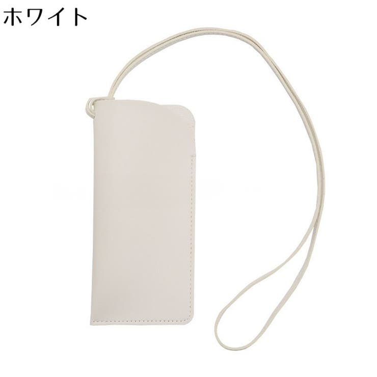 メガネホルダー メガネケース 眼鏡ケース | PlusNao | 詳細画像19 
