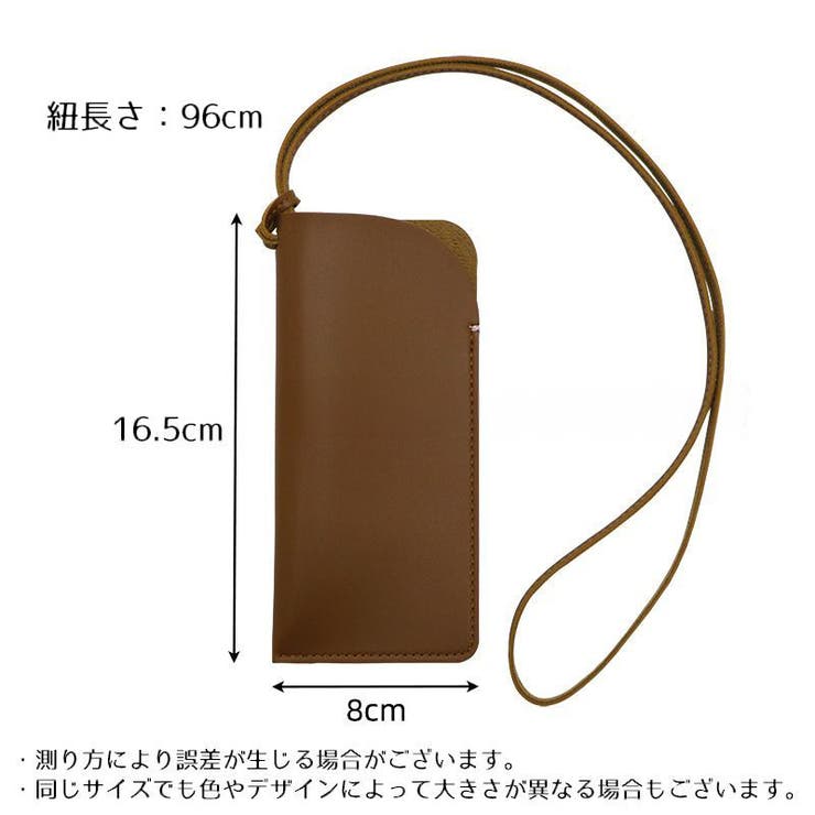 ONEBYONE【眼鏡&amp;ケース】BROWN メガネケース 眼鏡ケース サングラスケース[品番：FQ000177151