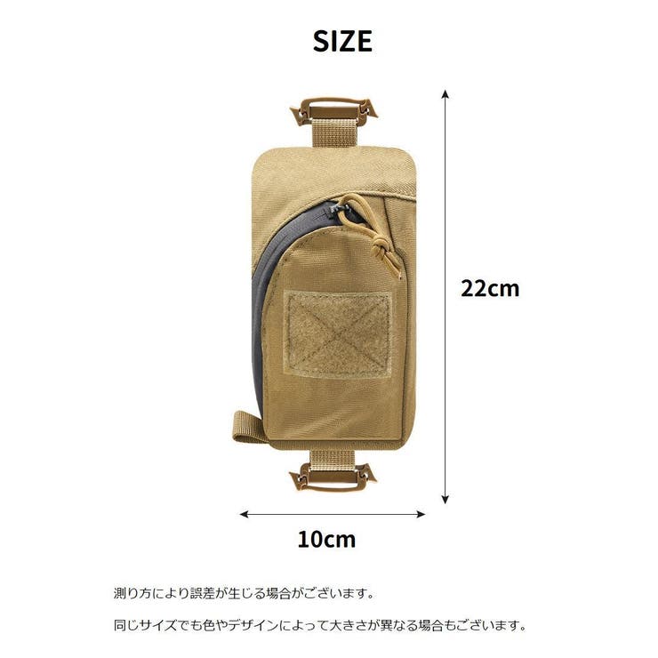 ベルトポーチ リュック用 メンズ | PlusNao | 詳細画像14 