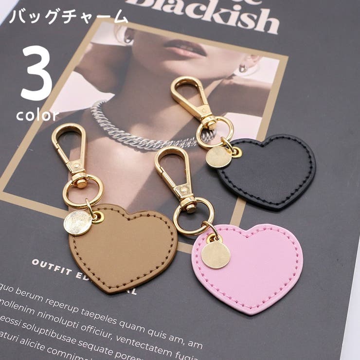 バッグチャーム 単品 1個 | PlusNao | 詳細画像1 