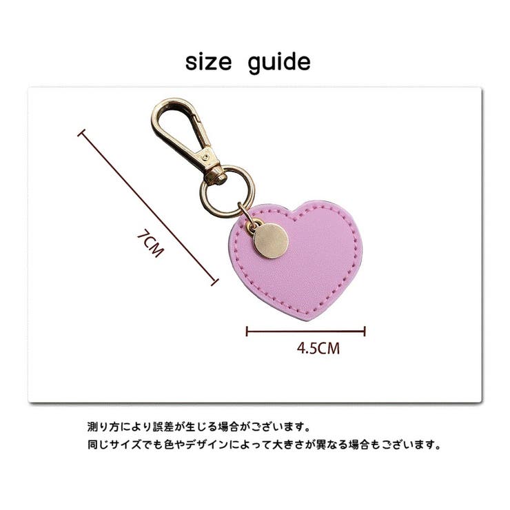 バッグチャーム 単品 1個 | PlusNao | 詳細画像13 