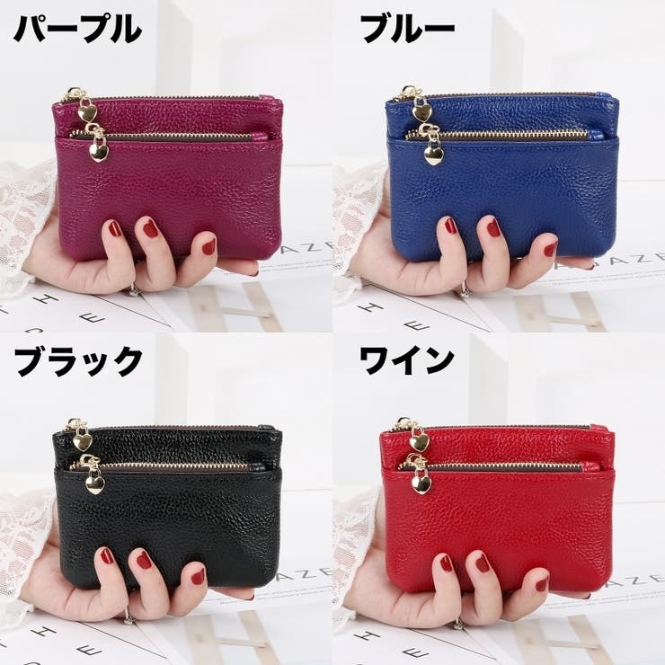 コインケース 小銭入れ カードケース | PlusNao | 詳細画像18 