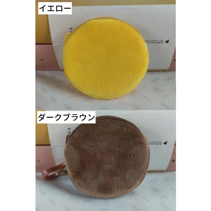 コインケース 5個セット 小銭入れ | PlusNao | 詳細画像16 