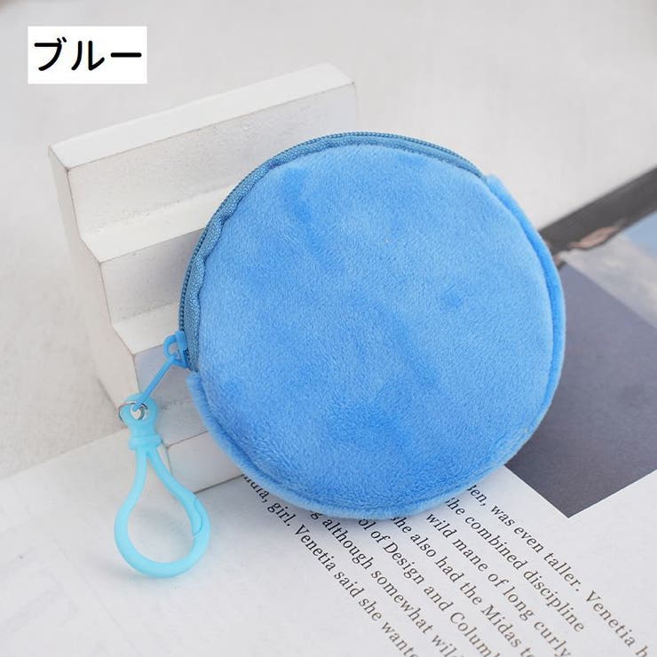 コインケース 5個セット 小銭入れ | PlusNao | 詳細画像5 