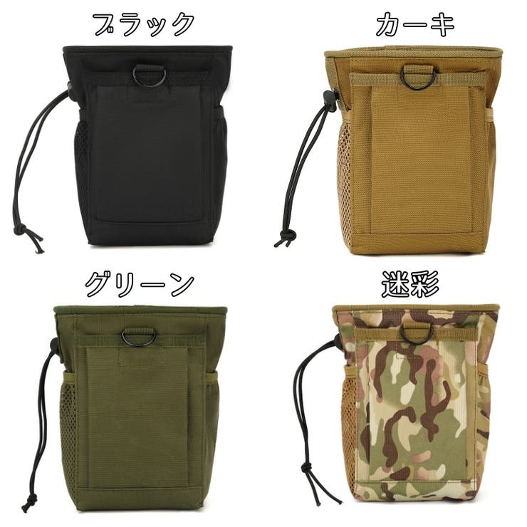 ミリタリーポーチ ベルトポーチ タクティカルポーチ | PlusNao | 詳細画像19 