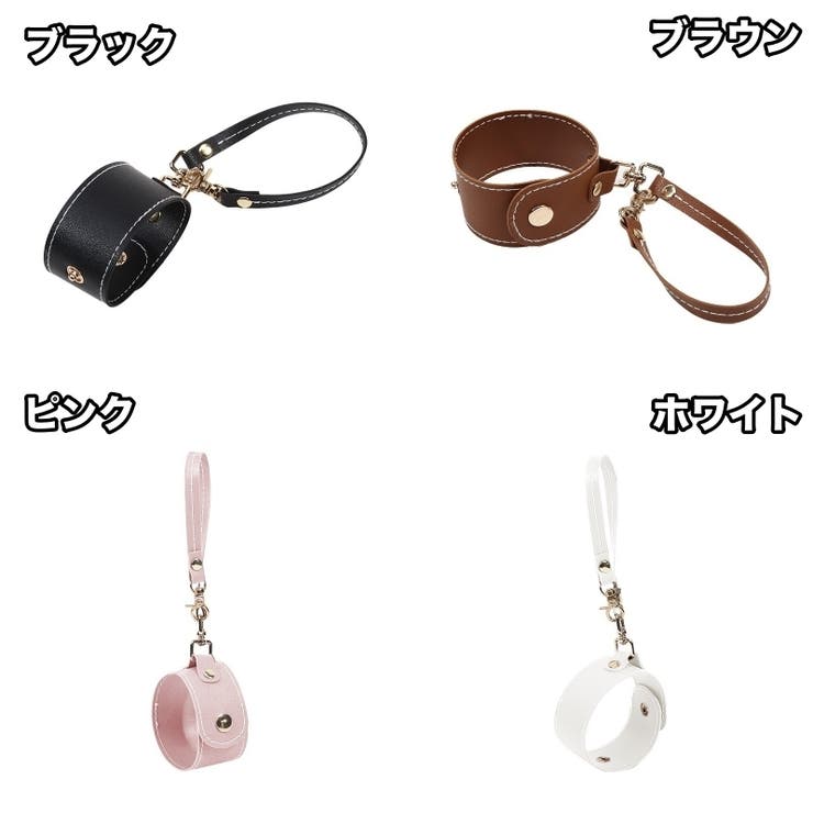 ストラップホルダー バッグ用アクセサリー 吊り下げ | PlusNao | 詳細画像18 