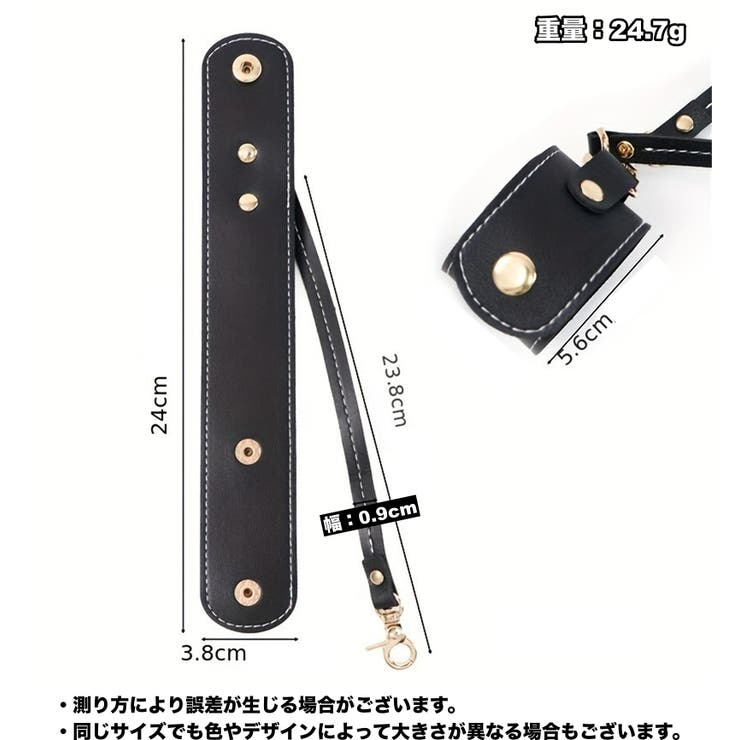 ストラップホルダー バッグ用アクセサリー 吊り下げ | PlusNao | 詳細画像20 