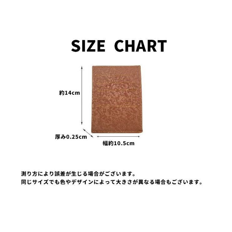 カードケース クレジットカードケース 薄型 | PlusNao | 詳細画像19 