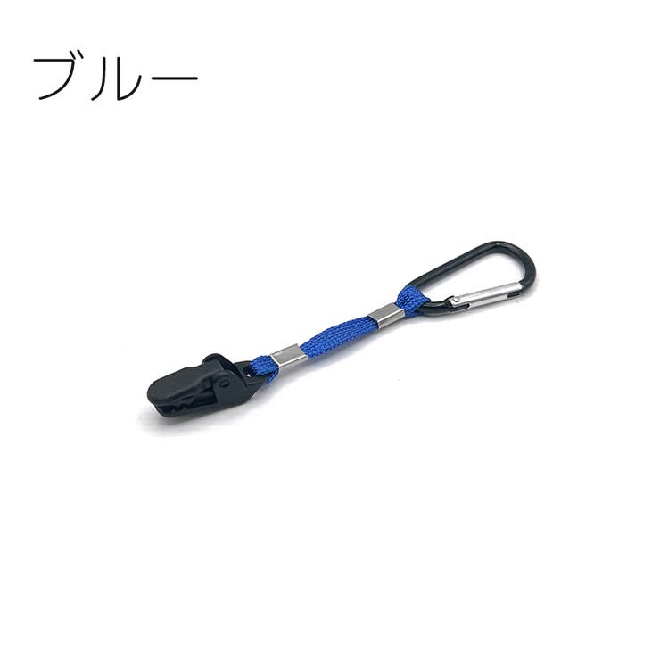 帽子クリップ ハットクリップ ぼうしホルダー | PlusNao | 詳細画像9 